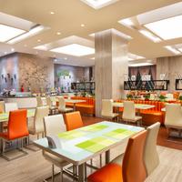 Holiday Inn Express Chengdu Wuhou