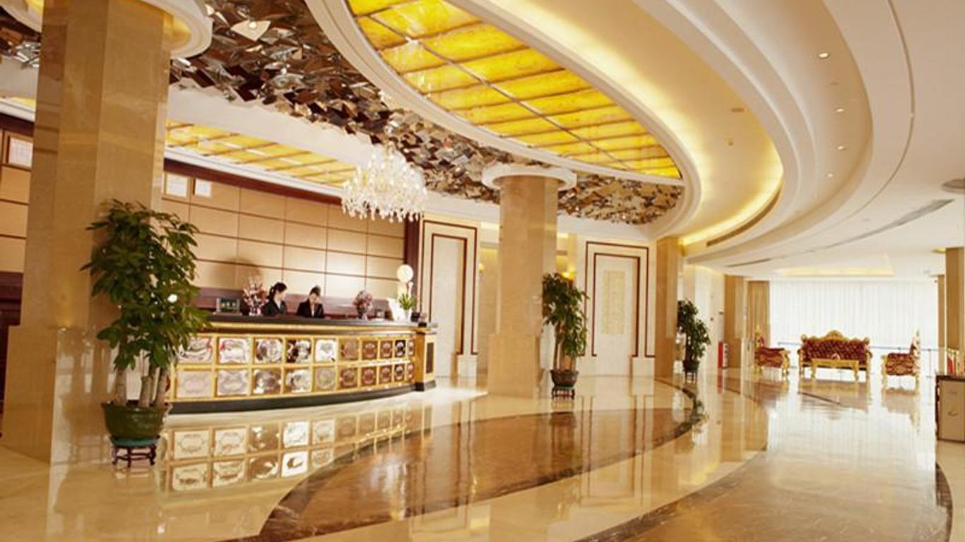 Guangzhou Haishan Hotel