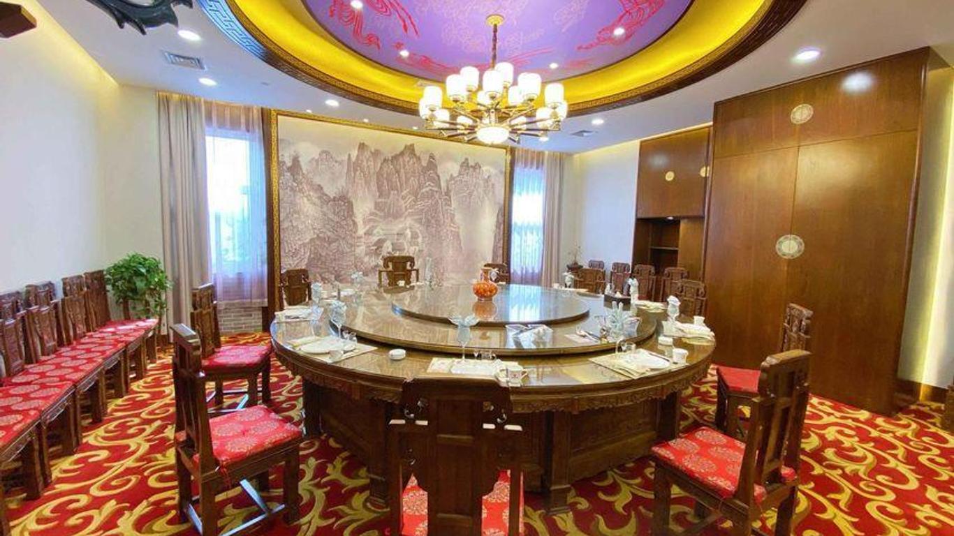Jin Yuan Grand Hotel