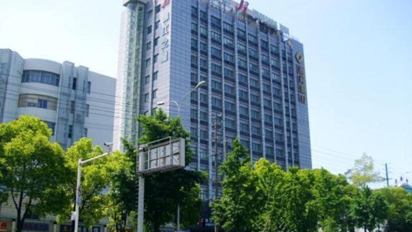 JinJiang Inn Nantong Gongnong Road