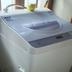 Laundry facility