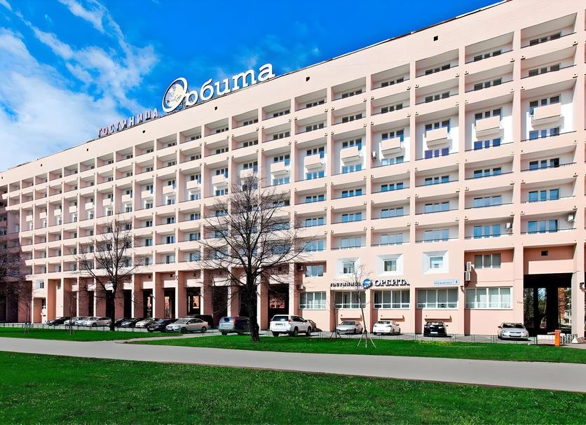 Building Photo