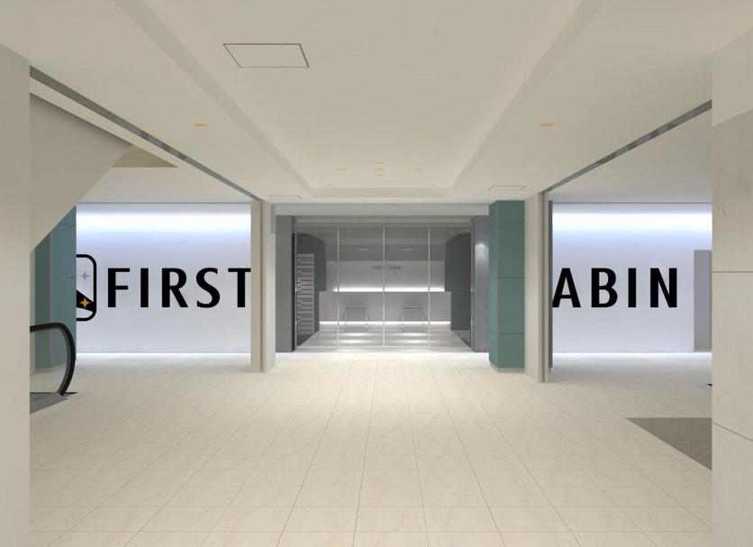 Hallway Photo