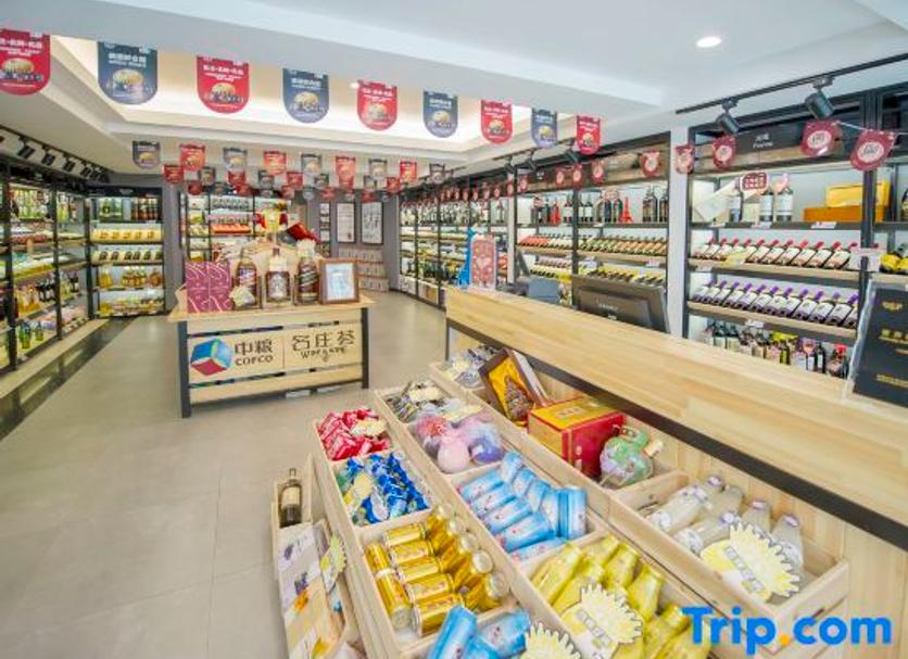 Shop Photo