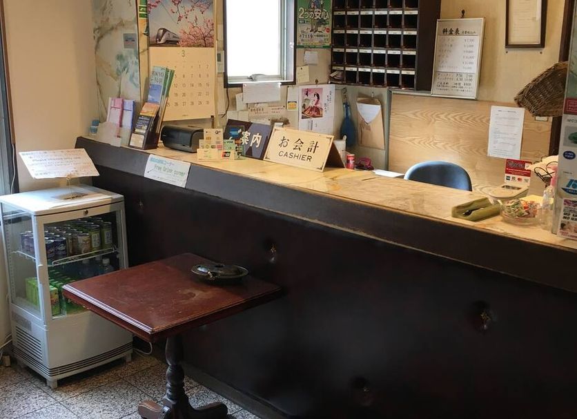 Front desk Photo