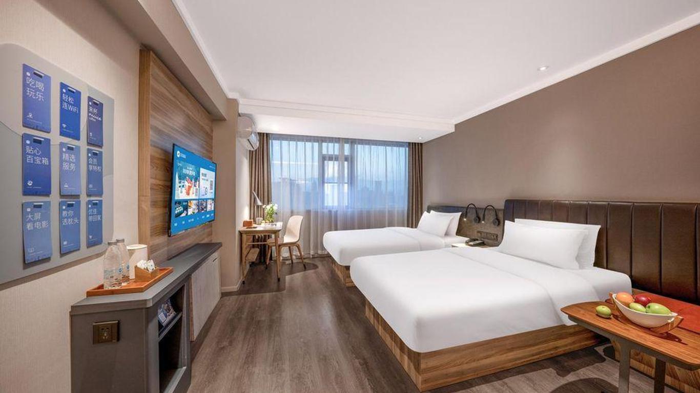 Hanting Premium Hotel Kunming Donghua