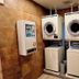 Laundry facility