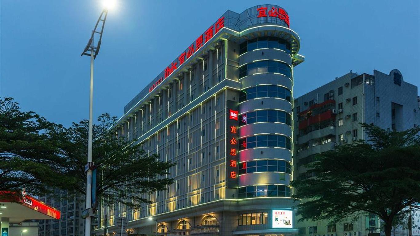 ibis Dongguan Dongcheng