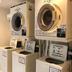 Laundry facility