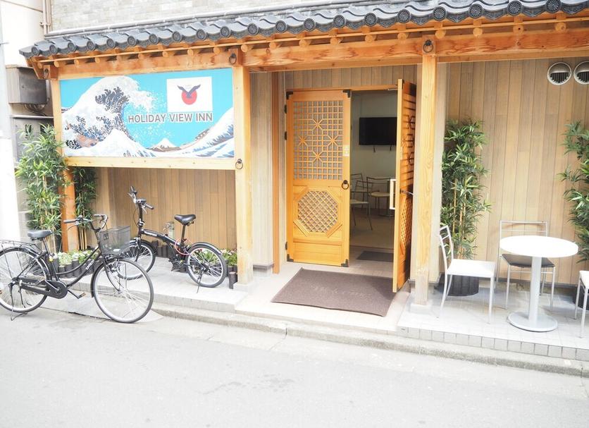 Outdoor view Photo