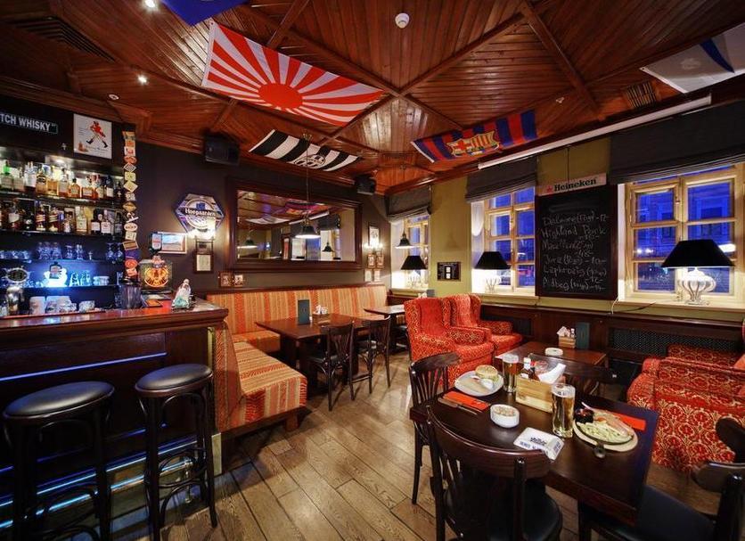 Bar Photo