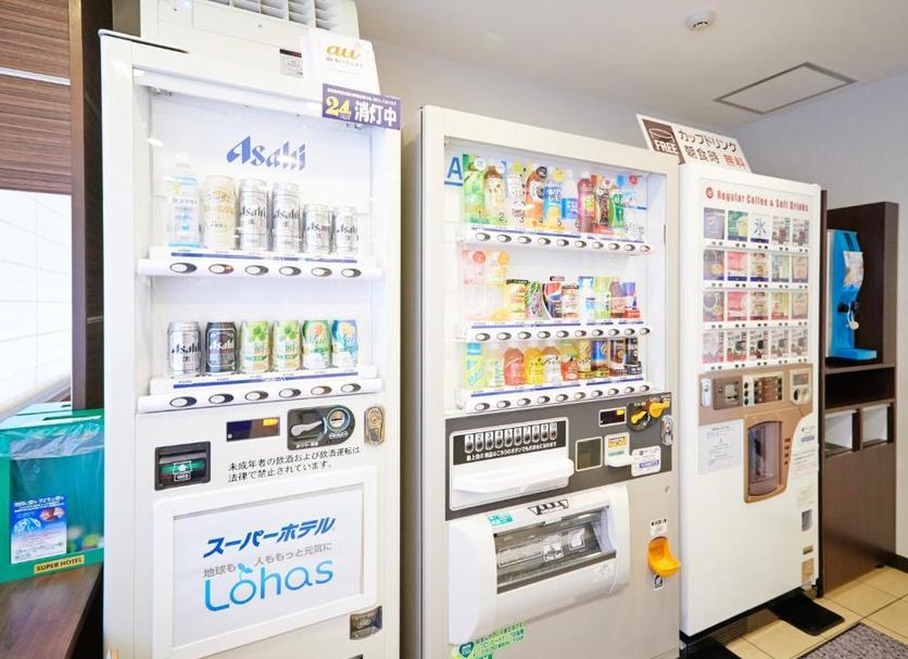Shop Photo