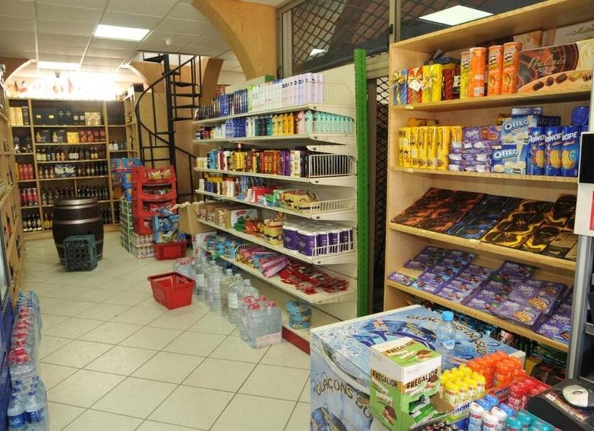 Shop Photo