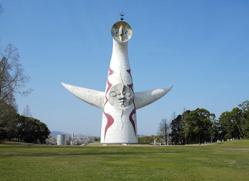 Other Photo