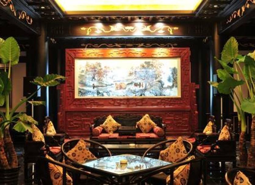 Lounge Photo