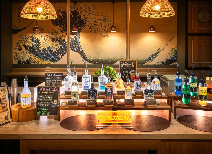 Bar Photo