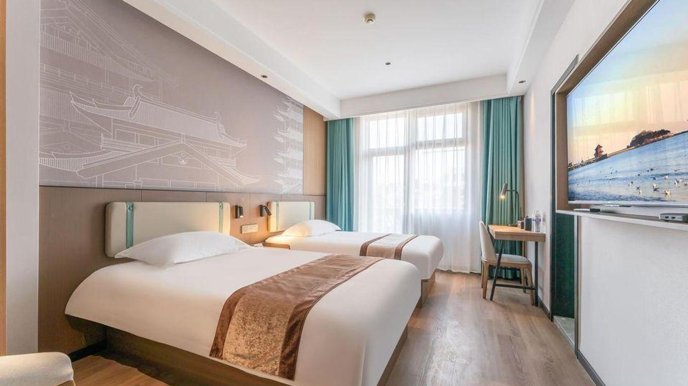 Sifang Hotel