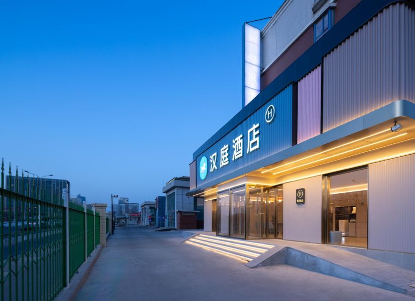 Building Photo