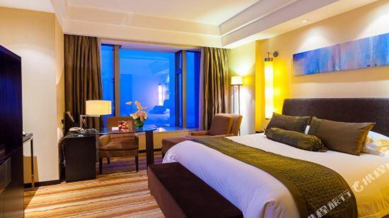 Celebrity City Hotel Nanjing
