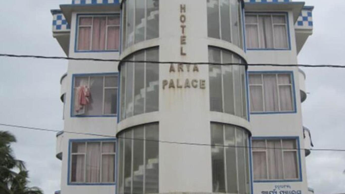 Hotel Arya Palace