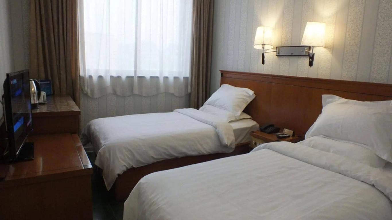 Fuxing Holiday Elan Hotel