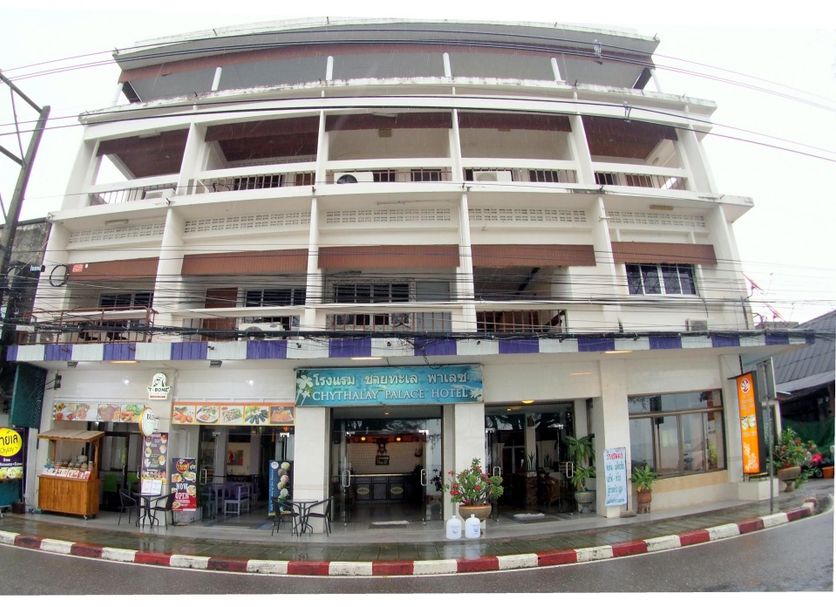 Building Photo
