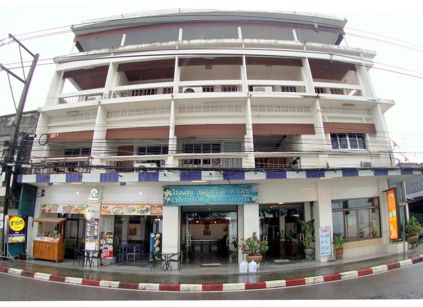Building Photo