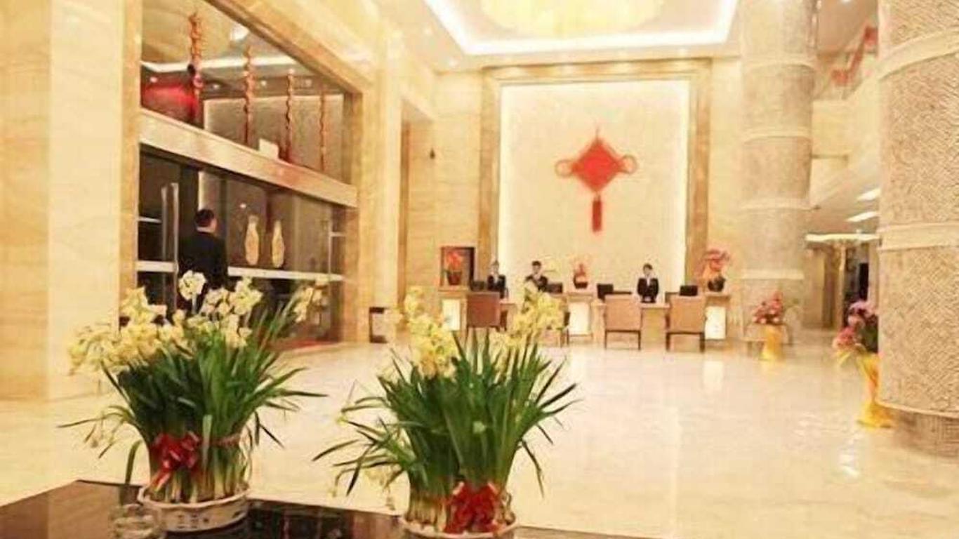 Atour Hotel South Huandao Road Seaview Xiamen