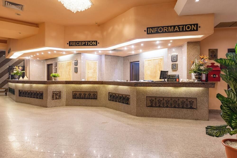 Front desk
