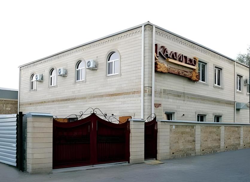 Building Photo