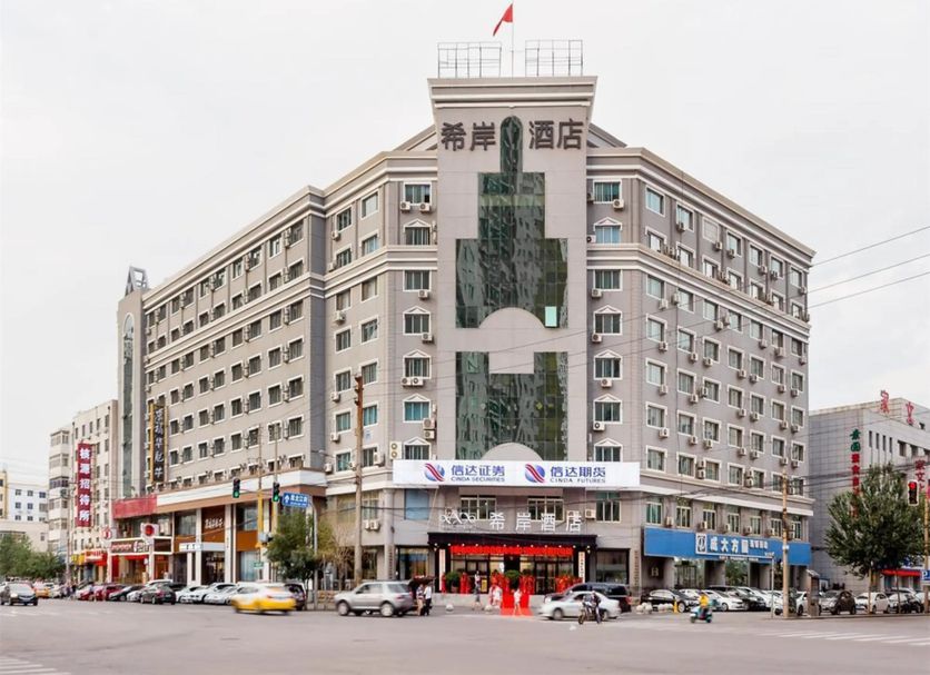 Building Photo