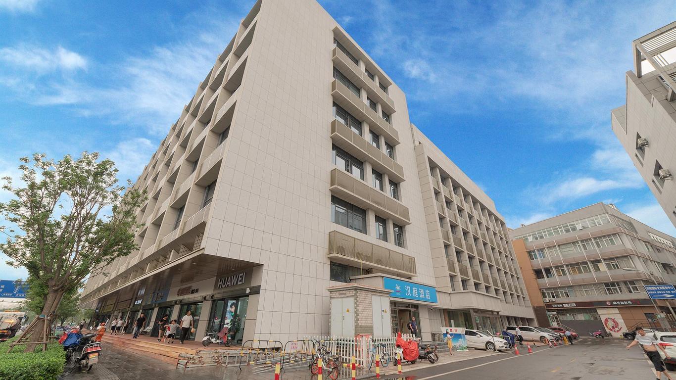 Hanting Hotel Ji'nan Baotu Spring