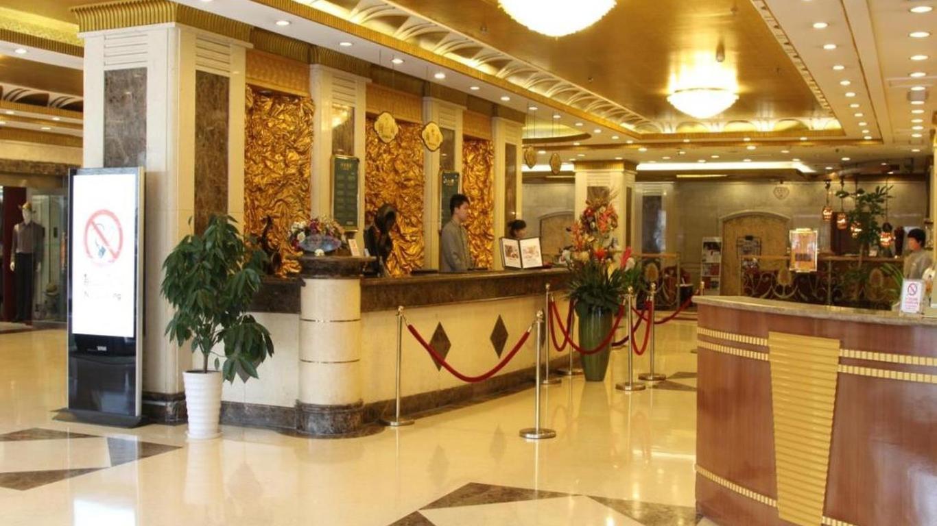 Qingdao Sanfod Hotel