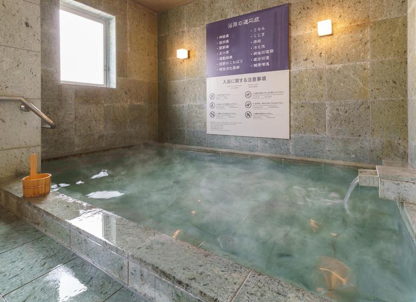 Spa Photo