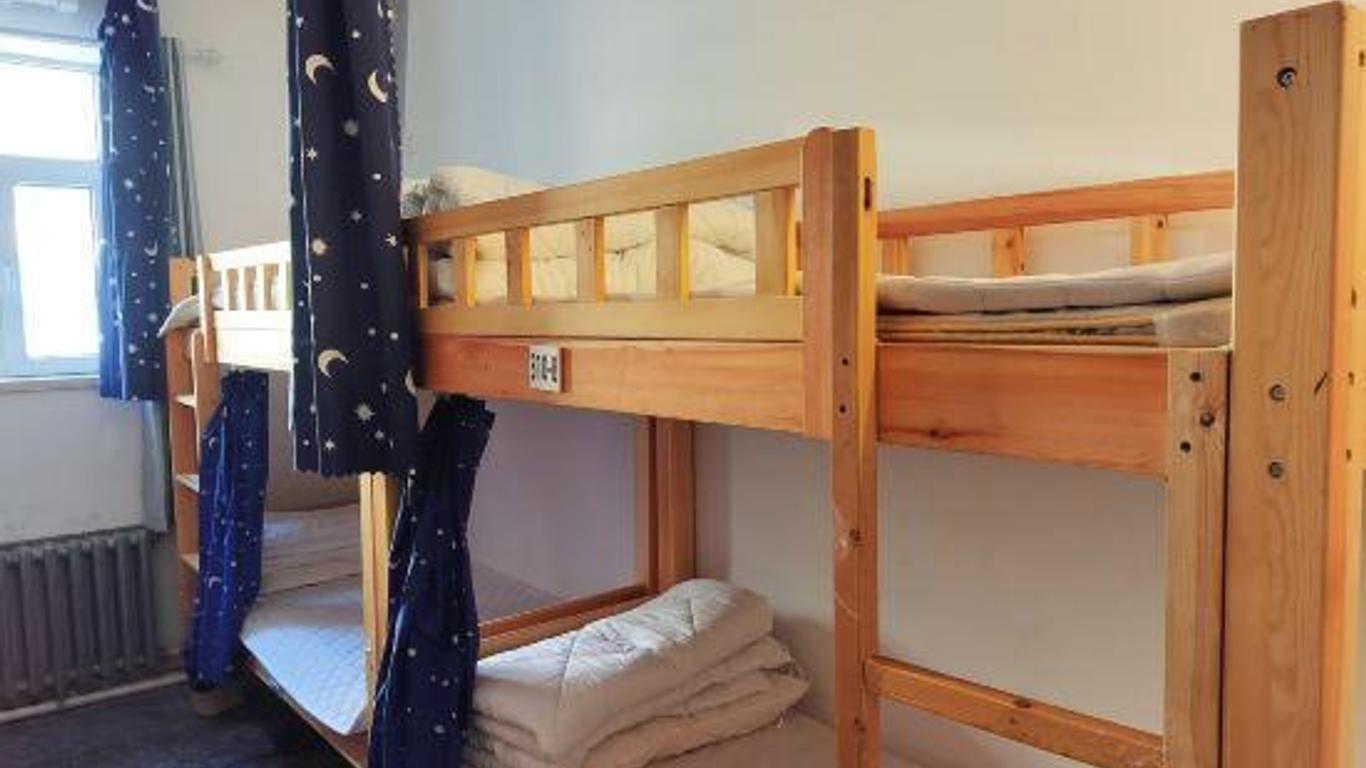 Harbin Kazy Int'l Youth Hostel