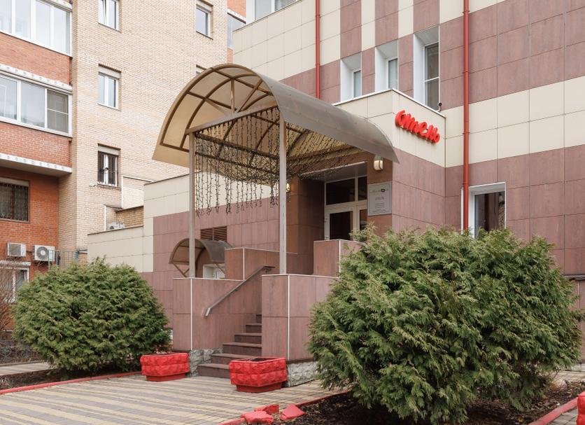 Building Photo