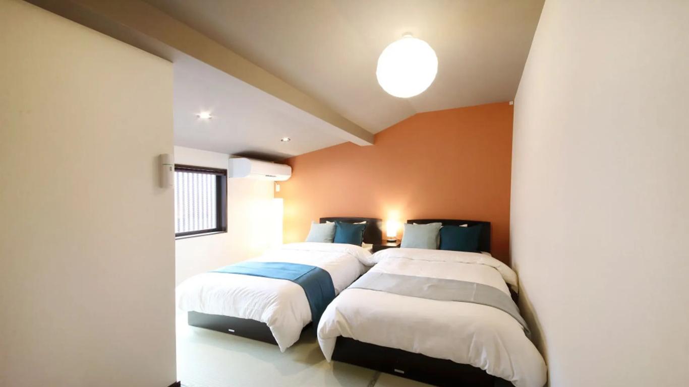 Kyoto Nishijin Guest House - Hostel