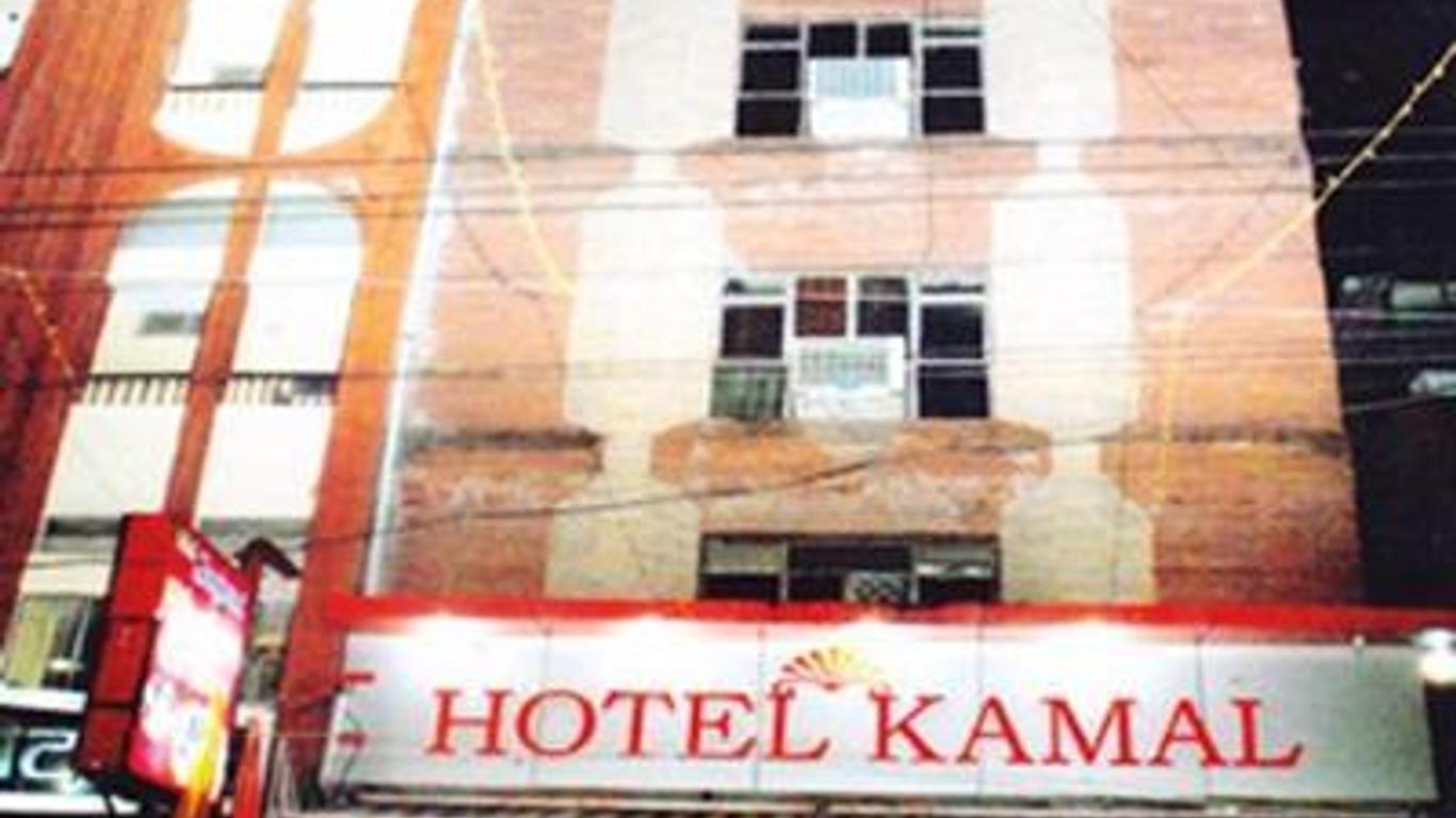 Hotel Kamal