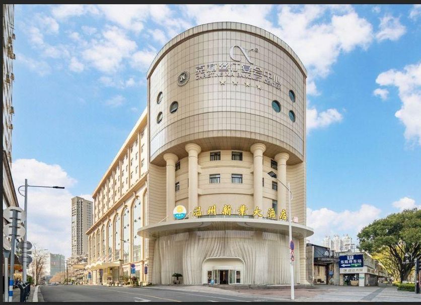 Building Photo