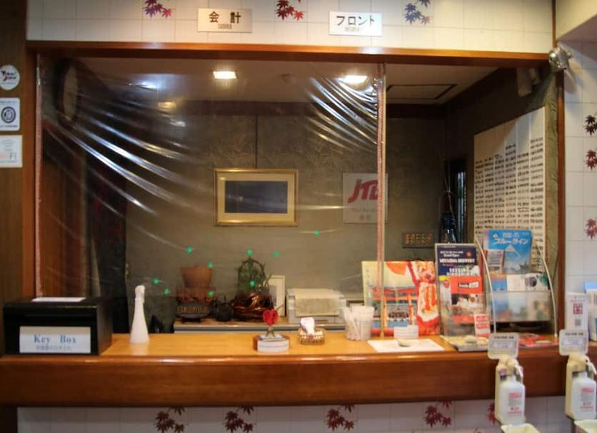 Front desk Photo