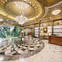 Intercontinental Dar Al Tawhid Makkah, An IHG Hotel