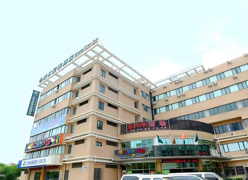 Building Photo