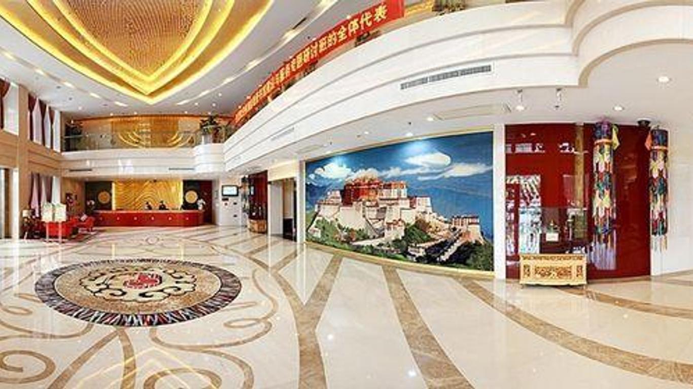 Zhuhai Xizang Hotel