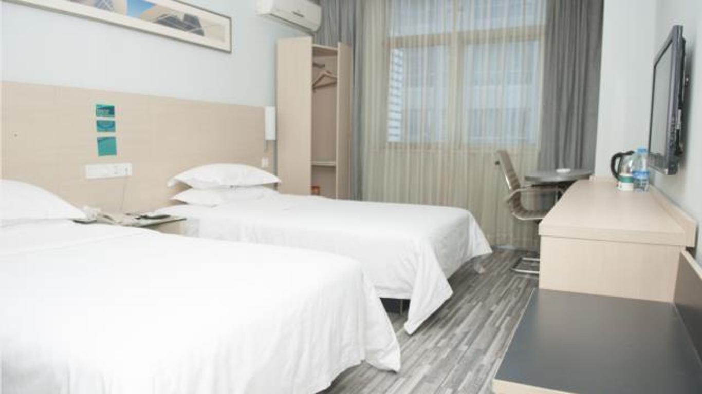 City Convenience Inn Wuhan Qiaokou Road