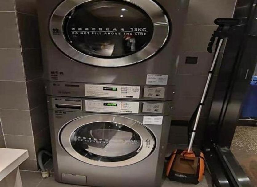 Laundry facility Photo