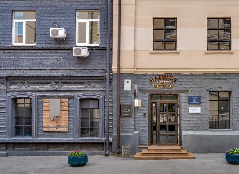 Building Photo