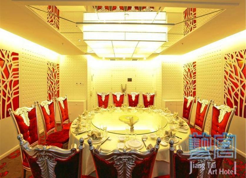 Banquet hall Photo