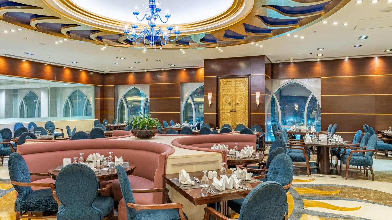 Al Marwa Rayhaan By Rotana