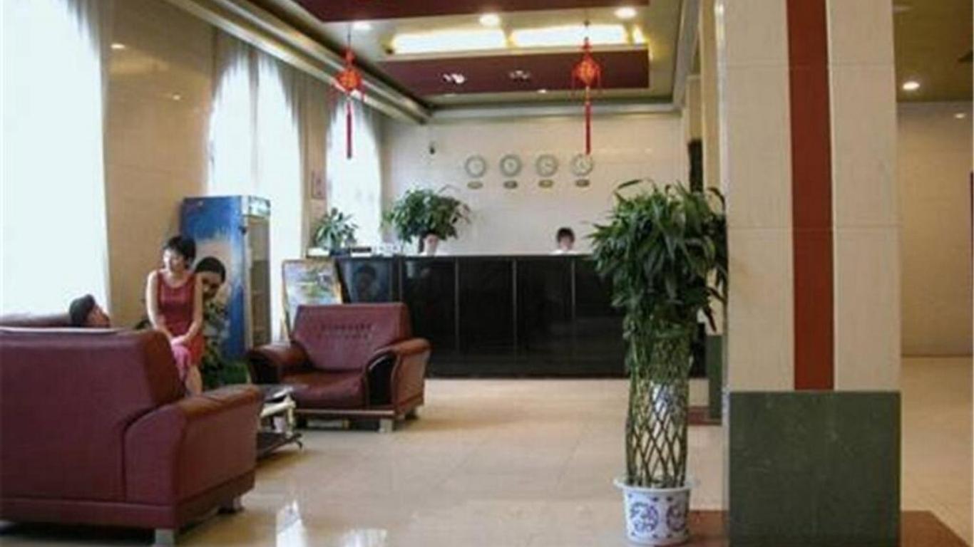 Shanghai Han Ting Hotel