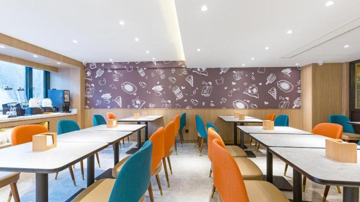 Hanting Hotel Beijing Liuliqiao